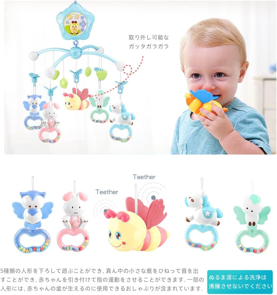 Baby Mobile for Crib with Musicial and Lights, Remote and Projection. Pack and Play Toys for Ages 0+ Months (Pink-Bee)