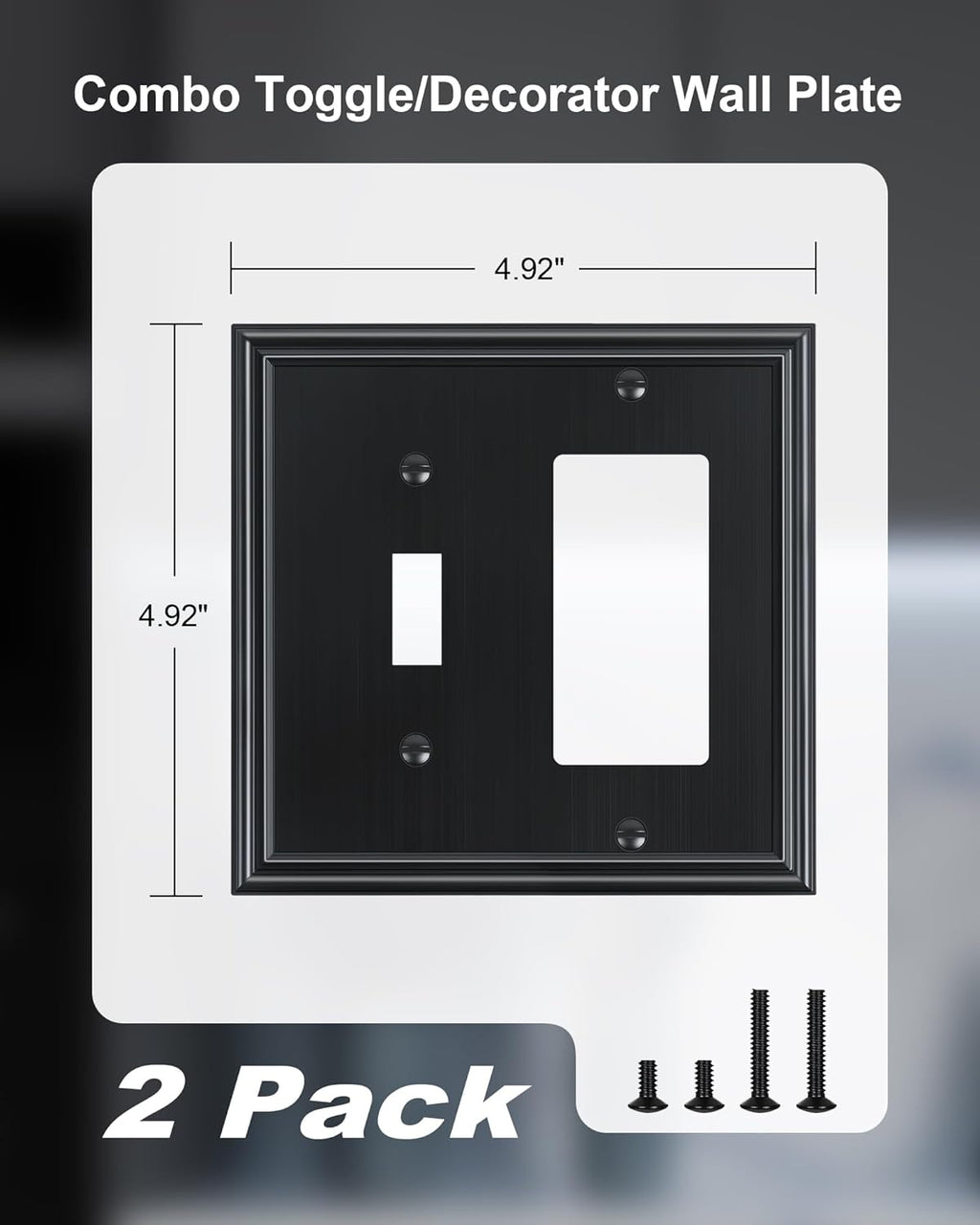 2-Pack Combo Toggle/Decorator Light Switch Cover Plate, Black Decorative Electrical Outlet Covers, Durable Solid Zinc Alloy Wall Switch Plates and Outlet Covers
