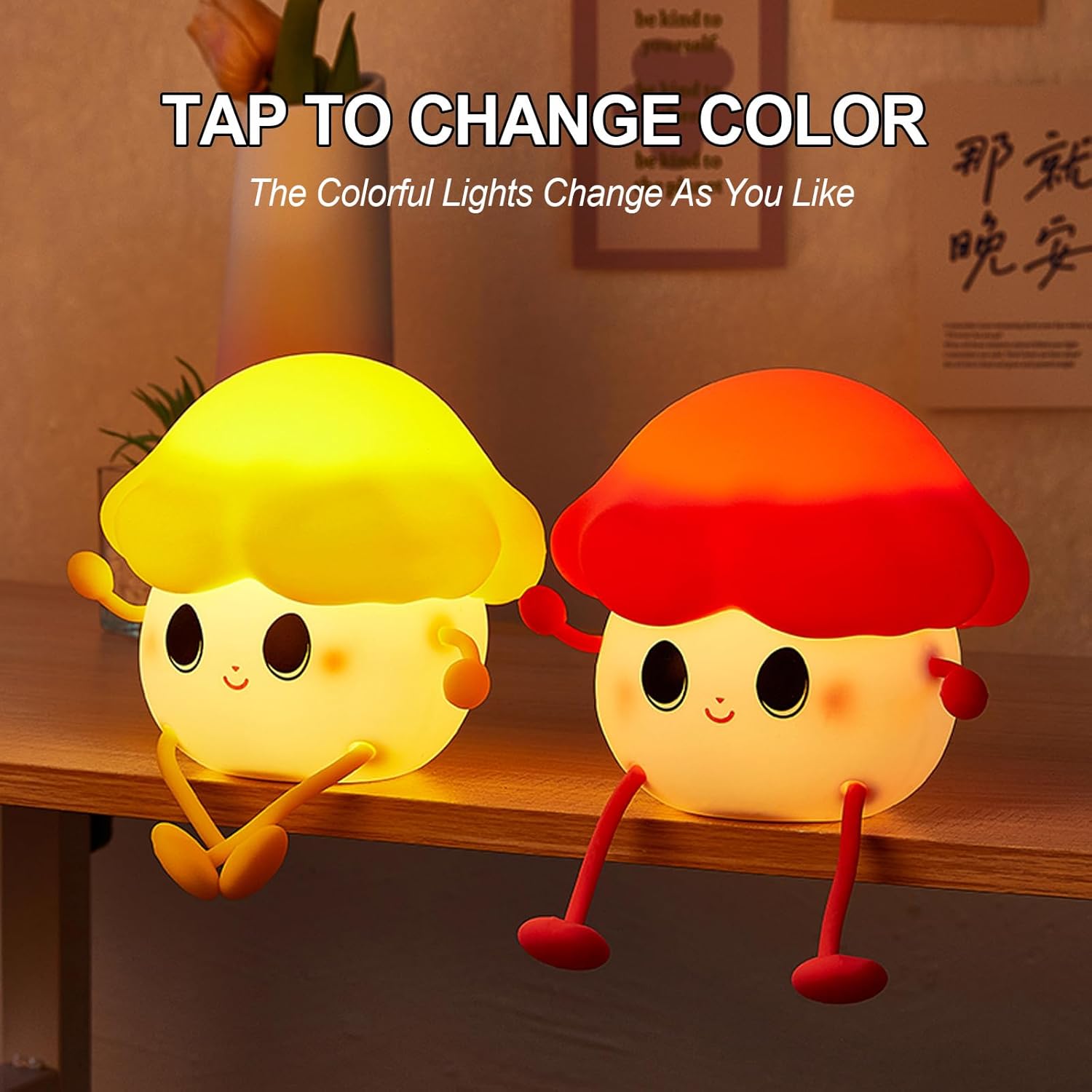 Mushroom Night Light for Kids, Cute Silicone Night Light, 7 Adjustable Color Breathing Mushroom Lamp, Rechargeable USB LED Touch Light for Children's Room Decor, Christmas Birthday Gift (Red)