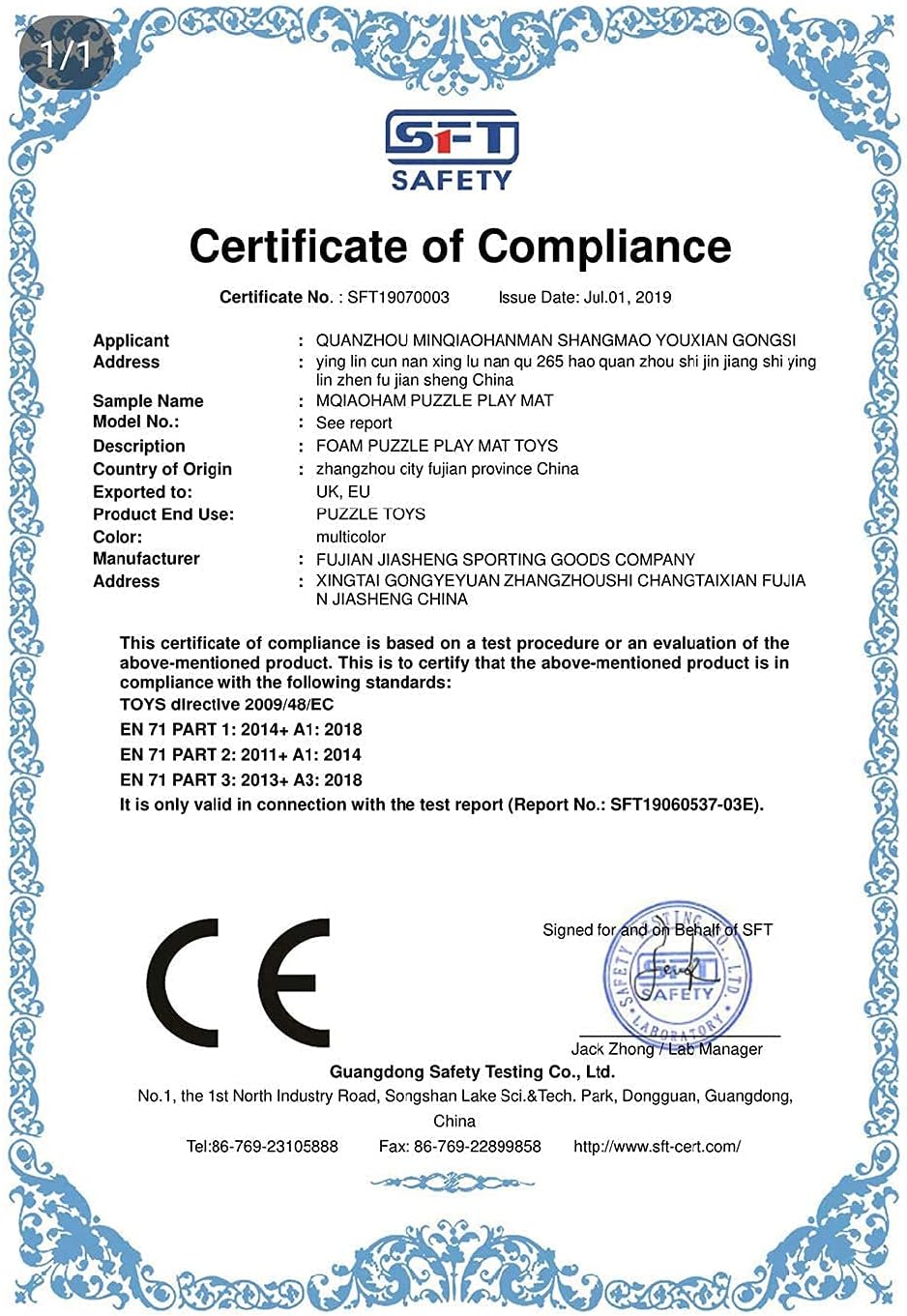 MQIAOHAM® 18 Pieces + 18 Edges Puzzle Play Mats, Soft Baby Play Mat, Kids Interlocking Foam Floor Tiles, Toddlers Carpet Playmats XZ301018-101