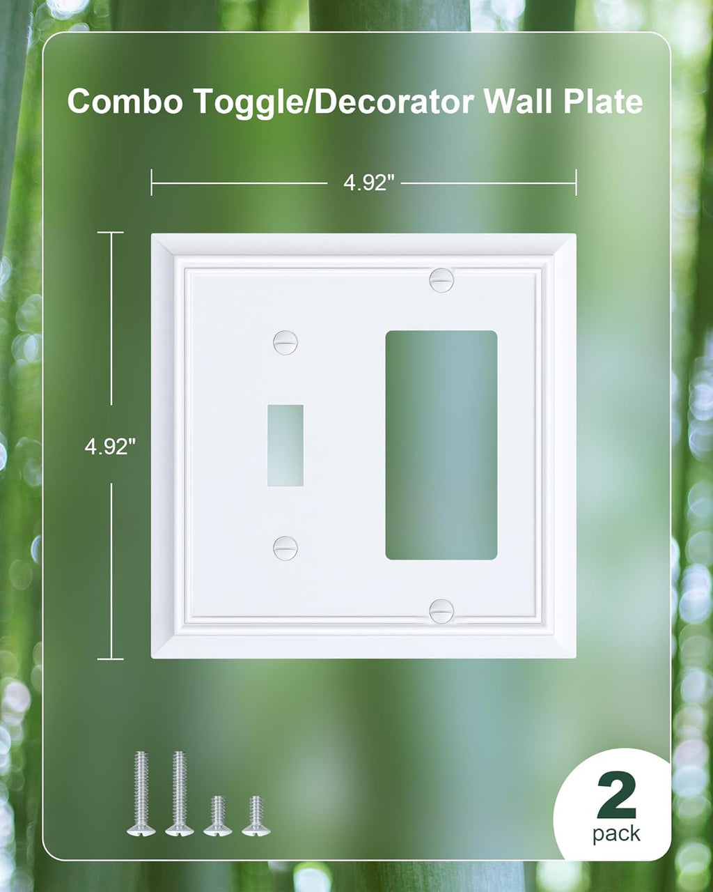 2-Pack Combo Toggle/Decorator Light Switch Cover Plate, Pure White Decorative Electrical Outlet Covers, Durable Natural Bamboo Fiber Switch Plates and Outlet Covers, Corrosion Resistant