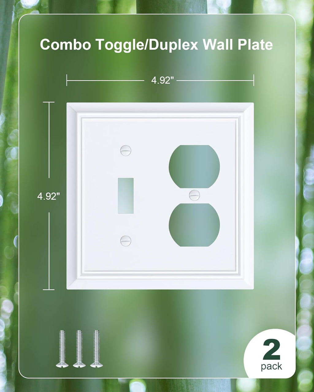 2-Pack Combo Toggle/Duplex Light Switch Cover Plate, Pure White Outlet Cover Plate, Natural Bamboo Fiber Decorative Wall Receptacle Cover for Electrical Outlets, Light Switch
