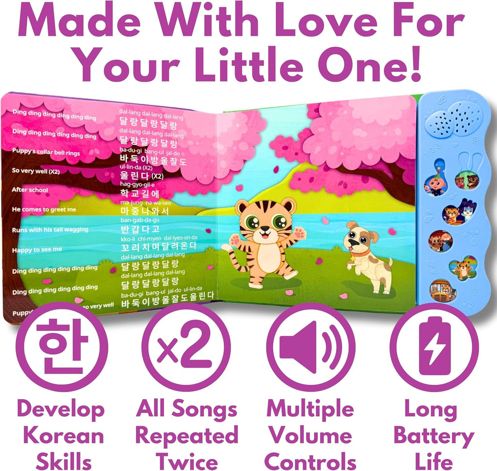 New! Learn Korean for Kids, Momo Learns Korean Vol. 3, Bilingual Korean Baby Book for Kids, Babies & Toddlers 1-3, Kids Board Book w/ Hangul, First Words & Songs, Language Toy for Preschoolers 0-3