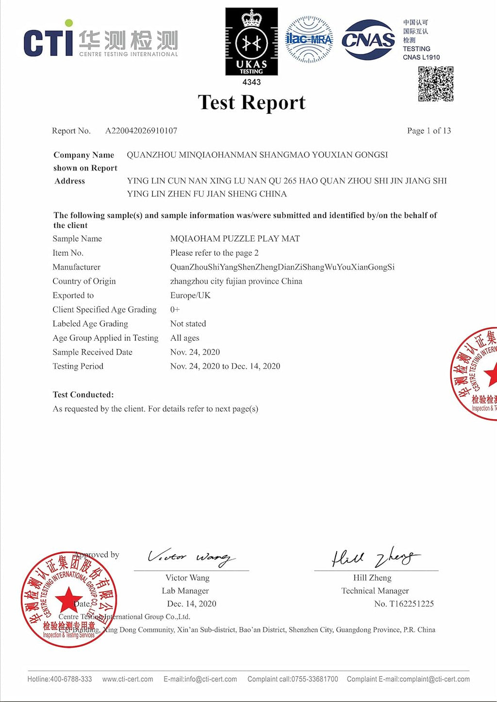 MQIAOHAM® 18 Pieces Puzzle Play Mats, Soft Baby Play Mat, Kids Interlocking Foam Floor Tiles, Toddlers Carpet Playmats G301018-104112