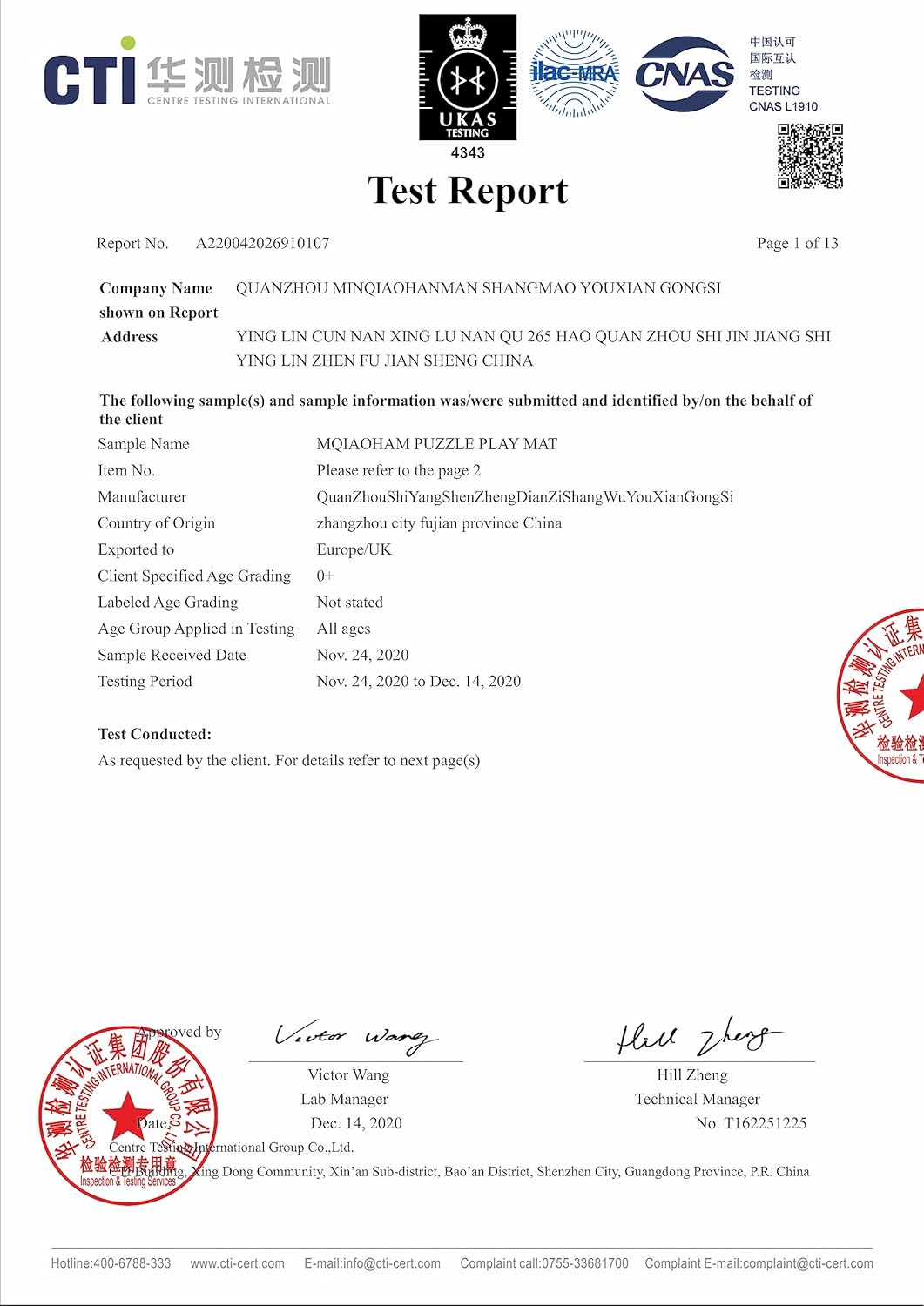 MQIAOHAM® 18 Pieces Puzzle Play Mats, Soft Baby Play Mat, Kids Interlocking Foam Floor Tiles, Toddlers Carpet Playmats G301018-101103111